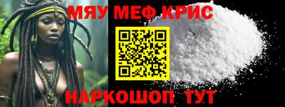 ALPHA PVP Среднеуральск
