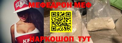 ALPHA PVP Среднеуральск