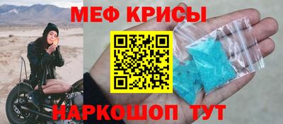 COCAINE Старая Купавна