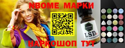 ALPHA PVP Среднеуральск