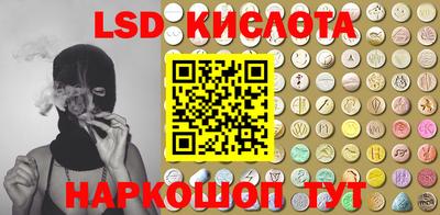 ALPHA PVP Среднеуральск