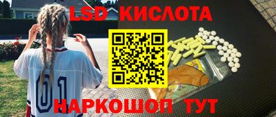ALPHA PVP Среднеуральск