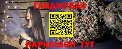ALPHA PVP Среднеуральск