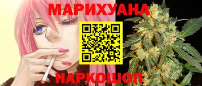 COCAINE Старая Купавна