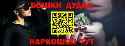 COCAINE Старая Купавна