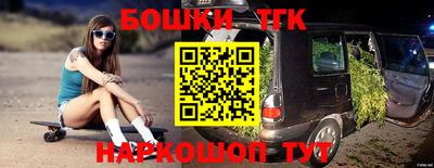 COCAINE Старая Купавна