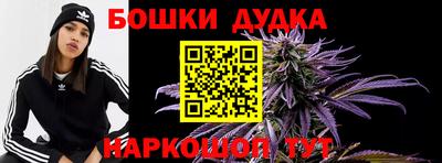 тгк Ставрополь