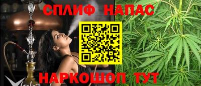 ALPHA PVP Среднеуральск