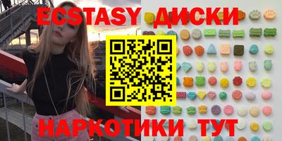 ALPHA PVP Среднеуральск