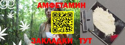 COCAINE Старая Купавна