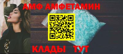 ALPHA PVP Среднеуральск