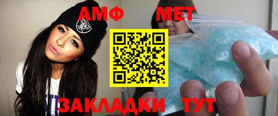 ALPHA PVP Среднеуральск