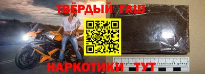 COCAINE Старая Купавна