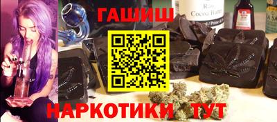 COCAINE Старая Купавна